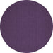 Round Abstract Blue Contemporary Rug, con183blu