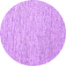 Round Abstract Purple Contemporary Rug, con1840pur