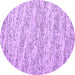 Round Abstract Purple Contemporary Rug, con1841pur