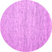 Round Abstract Pink Contemporary Rug, con1842pnk