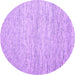 Round Abstract Purple Contemporary Rug, con1842pur