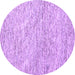 Round Machine Washable Abstract Purple Contemporary Area Rugs, wshcon1843pur