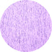 Round Abstract Purple Contemporary Rug, con1845pur