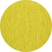 Round Abstract Yellow Contemporary Rug, con1847yw