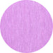 Round Machine Washable Abstract Purple Contemporary Area Rugs, wshcon1847pur