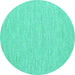 Round Machine Washable Abstract Turquoise Contemporary Area Rugs, wshcon1847turq