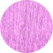 Round Abstract Pink Contemporary Rug, con1848pnk