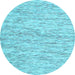 Round Abstract Light Blue Contemporary Rug, con1848lblu