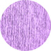 Round Abstract Purple Contemporary Rug, con1849pur