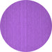 Round Abstract Purple Contemporary Rug, con184pur