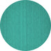 Round Machine Washable Abstract Turquoise Contemporary Area Rugs, wshcon184turq