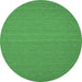 Round Machine Washable Abstract Emerald Green Contemporary Area Rugs, wshcon184emgrn