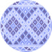 Round Southwestern Blue Country Rug, con1850blu