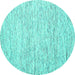 Round Machine Washable Solid Turquoise Modern Area Rugs, wshcon1852turq