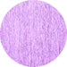 Round Machine Washable Solid Purple Modern Area Rugs, wshcon1852pur