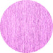 Round Solid Pink Modern Rug, con1852pnk