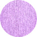 Round Abstract Purple Contemporary Rug, con1853pur