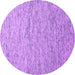 Round Abstract Purple Contemporary Rug, con1854pur