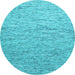 Round Abstract Light Blue Contemporary Rug, con1854lblu