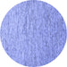 Round Abstract Blue Contemporary Rug, con1854blu