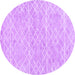 Round Abstract Purple Contemporary Rug, con1856pur