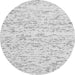 Machine Washable Solid Gray Modern Rug, wshcon1857gry