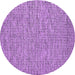 Round Abstract Purple Contemporary Rug, con1858pur