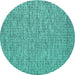 Round Machine Washable Abstract Turquoise Contemporary Area Rugs, wshcon1858turq