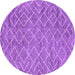 Round Abstract Purple Contemporary Rug, con1859pur