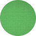 Round Abstract Emerald Green Contemporary Rug, con185emgrn