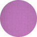 Round Machine Washable Abstract Purple Contemporary Area Rugs, wshcon185pur