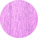 Round Abstract Pink Contemporary Rug, con1860pnk