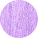 Round Machine Washable Abstract Purple Contemporary Area Rugs, wshcon1860pur