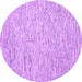 Round Abstract Purple Contemporary Rug, con1861pur