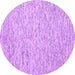 Round Machine Washable Abstract Purple Contemporary Area Rugs, wshcon1861pur
