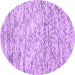 Round Abstract Purple Contemporary Rug, con1862pur