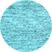 Round Abstract Light Blue Contemporary Rug, con1862lblu