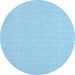 Round Abstract Light Blue Contemporary Rug, con1863lblu