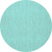 Round Machine Washable Abstract Turquoise Contemporary Area Rugs, wshcon1863turq