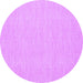 Round Machine Washable Abstract Purple Contemporary Area Rugs, wshcon1863pur