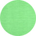 Round Abstract Emerald Green Contemporary Rug, con1863emgrn