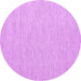 Round Abstract Purple Contemporary Rug, con1867pur