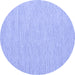 Round Abstract Blue Contemporary Rug, con1867blu