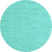 Round Abstract Light Blue Contemporary Rug, con1867lblu