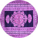 Round Machine Washable Abstract Purple Contemporary Area Rugs, wshcon1868pur