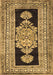 Abstract Brown Contemporary Rug, con1868brn