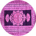 Round Abstract Pink Contemporary Rug, con1868pnk