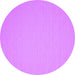 Round Solid Purple Modern Rug, con186pur