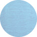 Round Abstract Light Blue Contemporary Rug, con1871lblu