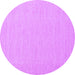 Round Abstract Purple Contemporary Rug, con1871pur